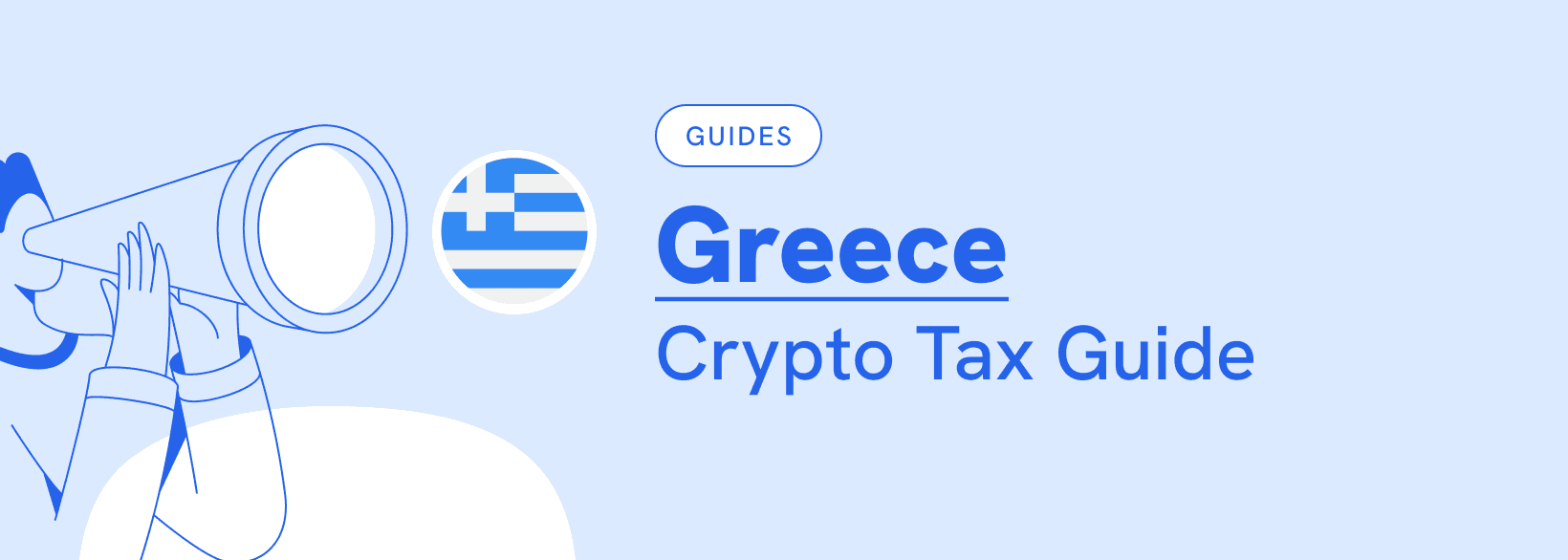 Greece Crypto Tax Guide